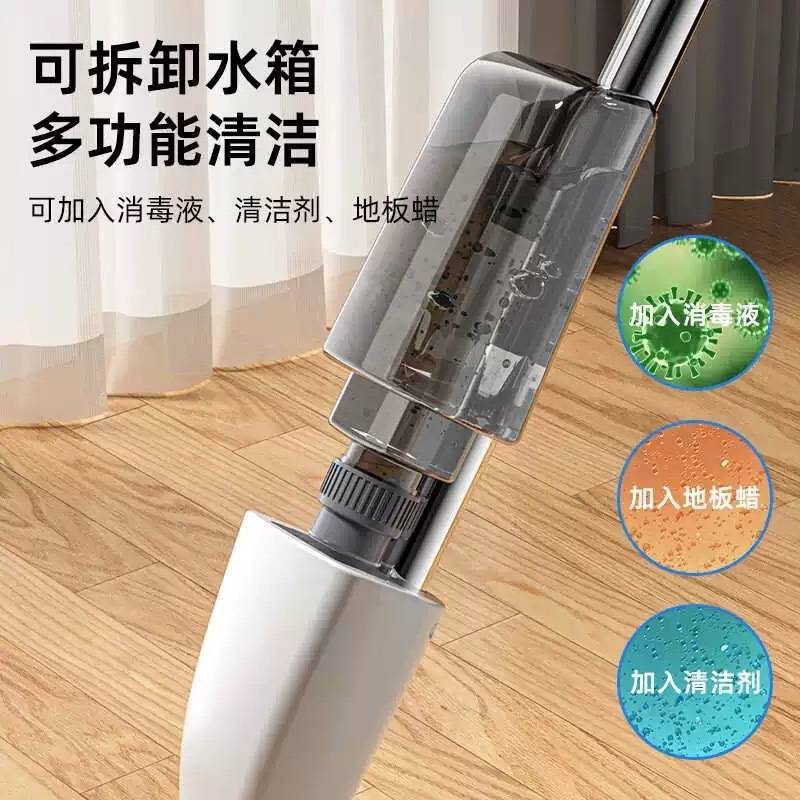 Perezoso doméstico un trapeador limpio sin lavado a mano nuevo trapeador seco y húmedo de doble uso trapeador de pulverización plana