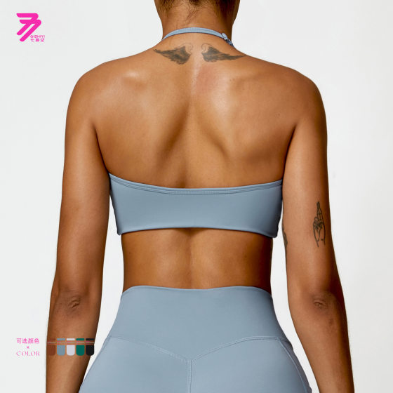 Zechuang European and American halter quick-drying yoga bra nude beauty back workout clothes women's running tight sports underwear 8528