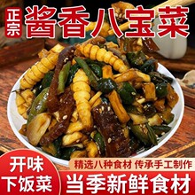 �|�����ڰˌ��u��ʲ�\�}�����u�S���¾��_θ���̲������˴��b