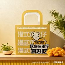 ����u���а��b�� С�t�¾W�t�����׃�����決���u ȫ����һ�l��