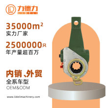 S҇a؛܇܇܇˹၆Ԅӄx܇{S