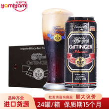 ���M�� �W�����ơ500ml �F���ە���ɫ��ˮ��������u�̳����l