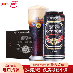 ���M�� �W�����ơ500ml �F���ە���ɫ��ˮ��������u�̳����l