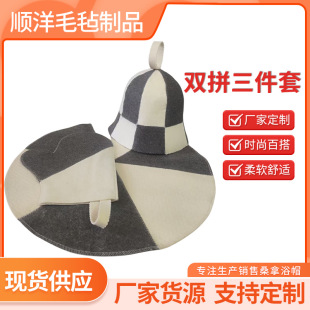 ë��ɣ�����������l�����^��Ȫ�Ƶ꺆�sƴɫñ��������ë��������