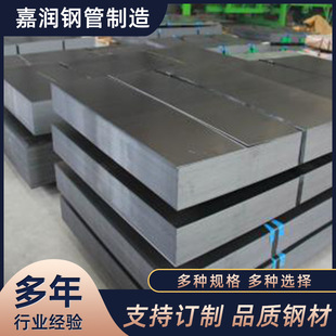 �S�ҹ��������䓾��ɼӹ��_ƽ�����䓾�Ҏ���RȫQ235