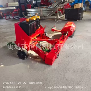 四轮悬挂式 树根底部旋耕避让割草除草机打草机