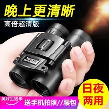 ҹҕ���h�R�pͲ�����������3000�׸߱��֙C���շǼt�⾀܊