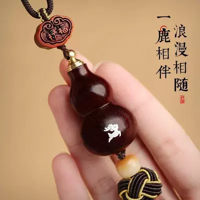 Gourd Car Rearview Mirror, Car hanging