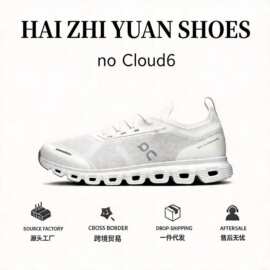 跨境 昂on跑Cloud 6男女鞋透气舒适柔软耐磨防滑低帮休闲运动鞋