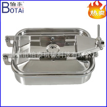 食品卫生级方形人孔快开式方型人孔品质好价格优惠304不锈钢材质
