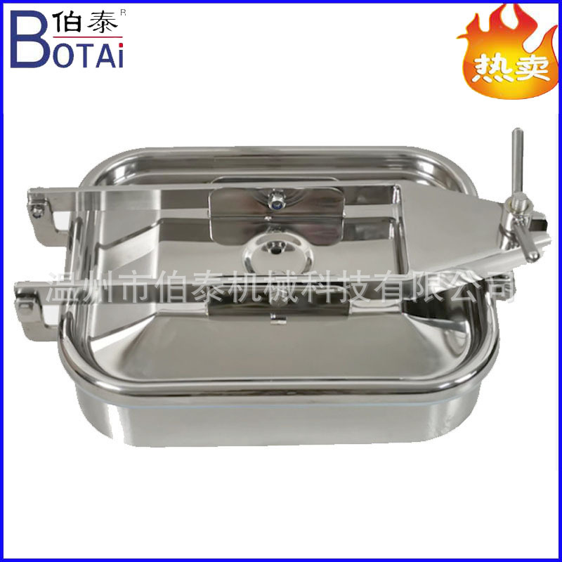 食品卫生级方形人孔快开式方型人孔品质好价格优惠304不锈钢材质