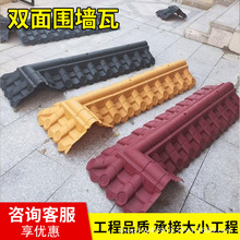 ���A���A�¹��p�栝�^����ʽ�¹��߉�ñ�����ߘ�֬���R�^���Ӻ��
