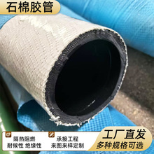 ʯ���w�S�z�ܸߜ������������|�߉����S�����ܵ�ʯ���z��