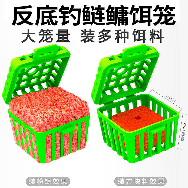 海杆爆炸钩翻板钩固饵器鲢鳙方块饵料固定器夹子海杆配件全套配件|undefined