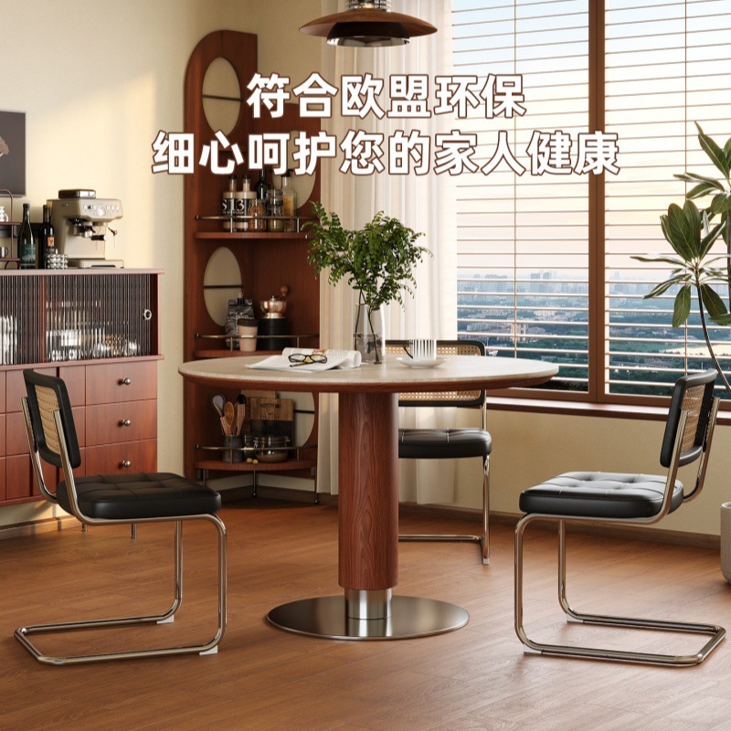 法式复古餐桌洞石岩板圆桌小户型家用简约圆形饭桌全实木接待桌子|undefined