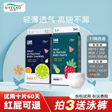 �����٣����Ĺ��냺����ѝ͸��һ�w��ܛ����ѝ�򲻝��ˬ