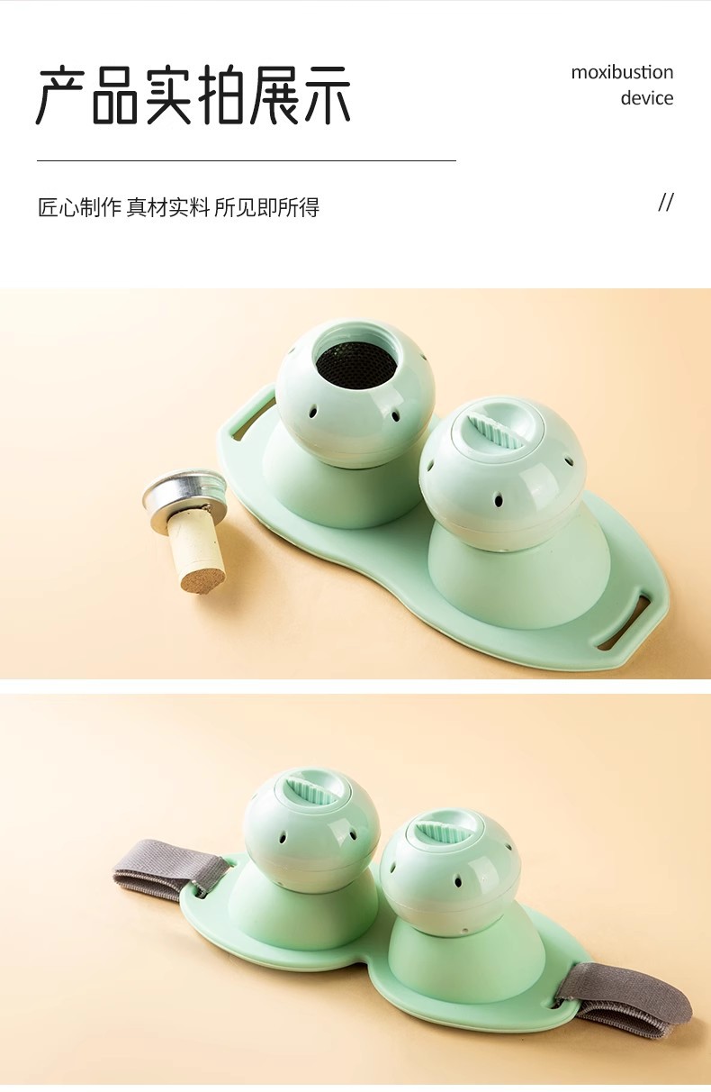 Smoke-Reduced Eye Moxibustion Box Moxa Eye Warming Tool with Anti-Scald Shield for Adults and Children in use