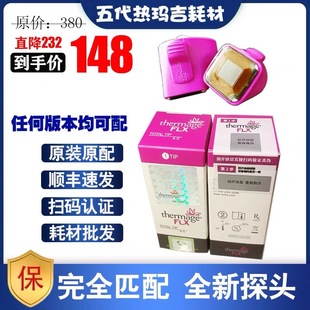 �ᬔ��̽�^���^�ӟ��R���^��̽�^�Ĳ�늽�ҺҺ��̽�^�OƬ�Ĳ����