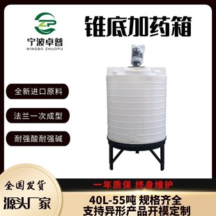 �Ӻ�PE�F�׼�ș�������|ˮ̎��ș��Ͱˮ�ʔ���Ͱϴ���������