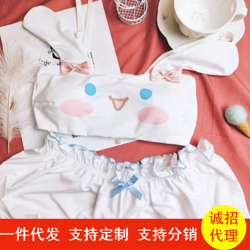 Clearance Sale Milk Silk Printing Yugui Dog Big Ear Dog Strapless Girls' Cartoon Sweetheart Bra suit