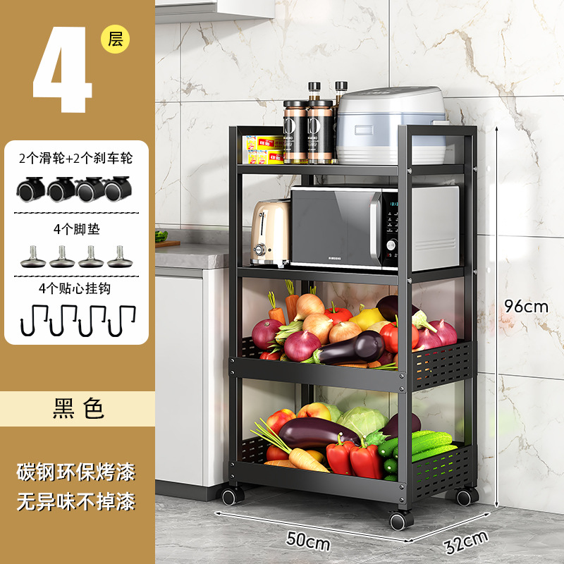 504-두 개의 바구니와 두 개의 접시 (검은 색)