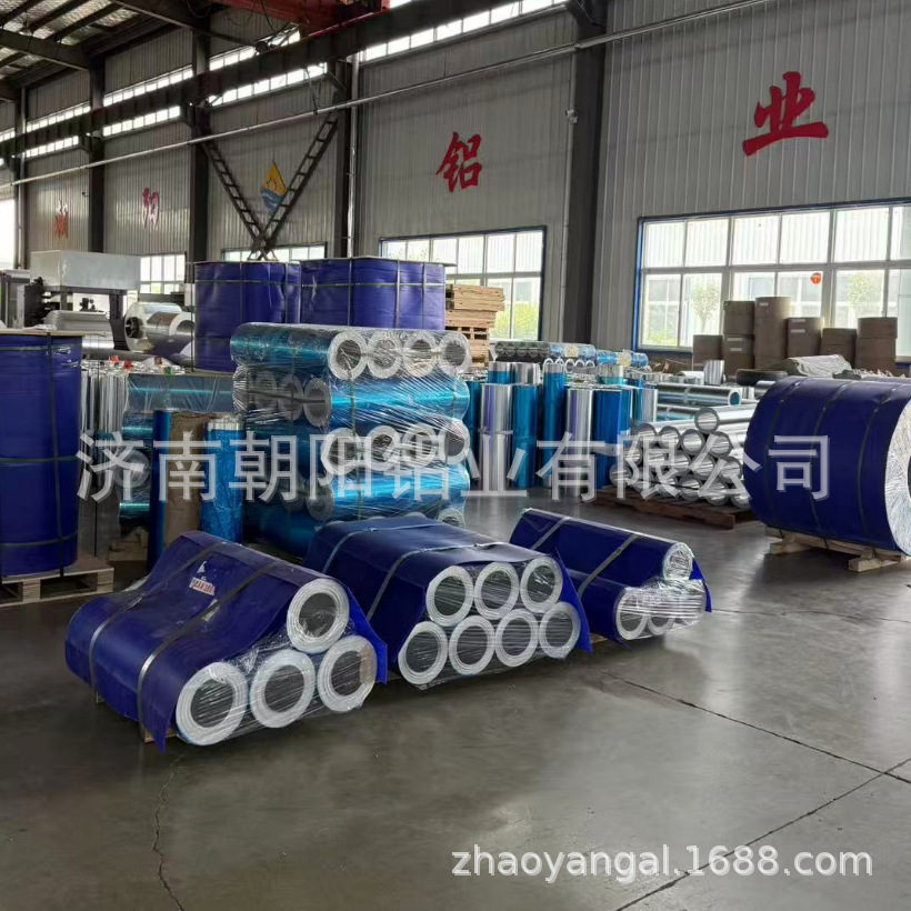 0.5mm保温铝卷合金铝薄卷用于管道保温防腐工程可整卷分切小卷