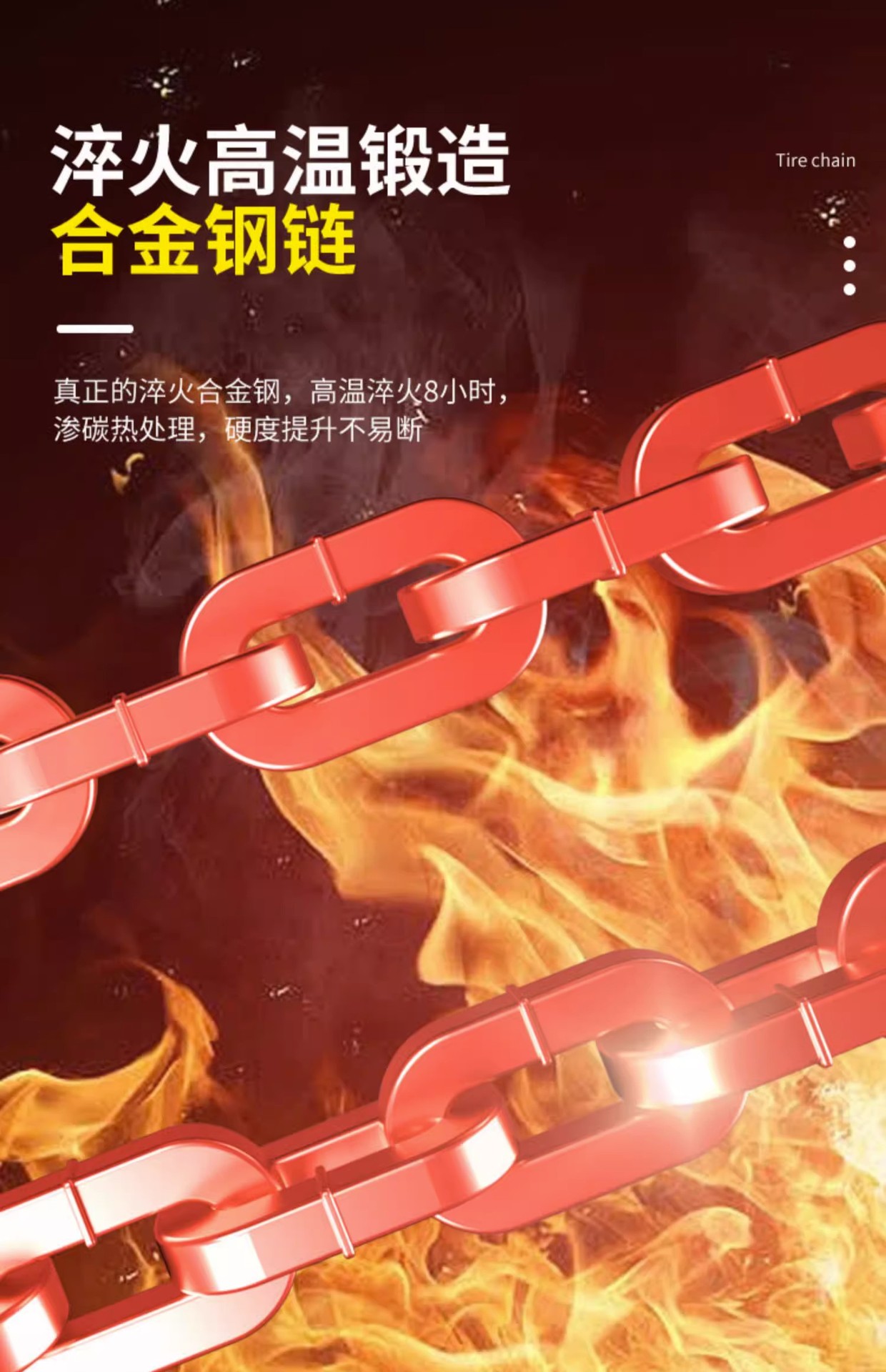 详情图14.jpg