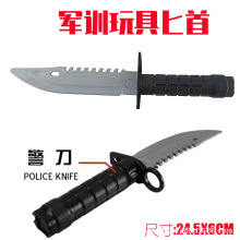 ����I܊Ӗ��ͯ���COS���Qذ��܊�����ϵ�ҹ�Б��g���������