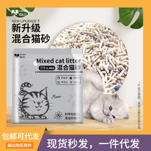 ���؈ɰ�����Y�F2.4kg�S�����lԭζ�G�趹��؈ɰһ�����l���]