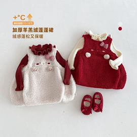 连身衣、爬服;童裤;童T恤