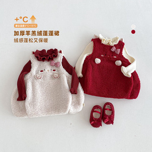 Ůͯ��ɫ�����С��С�Ҷ��������A�޼Ӻ��B��ȹ�tɫë��ͯȹ��