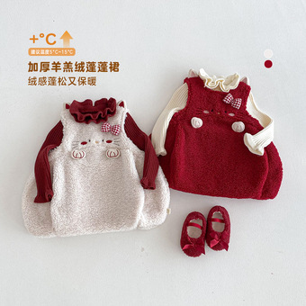 女童纯色拜年服小左小右冬季宝宝夹棉加厚连衣裙红色毛衣儿童裙子