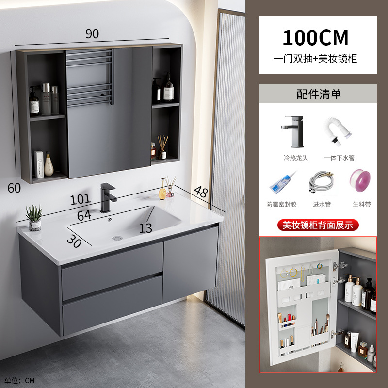 100 pares de un gabinete de ventana + gabinete de espejo de belleza