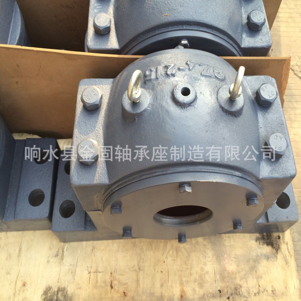 厂铸钢轴承座 铸铁轴承座 四螺柱GZ4-170轴承座 GZQ4-170轴承座