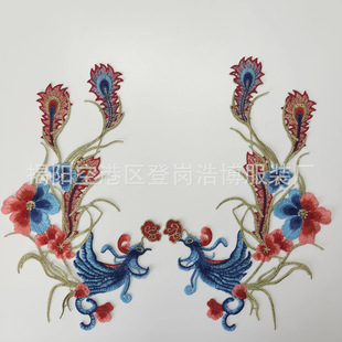 �Ʋ���Ʒ�Ї��Lˮ�ܴ̽��P���������۶Y�� DIY���b�o�����߅