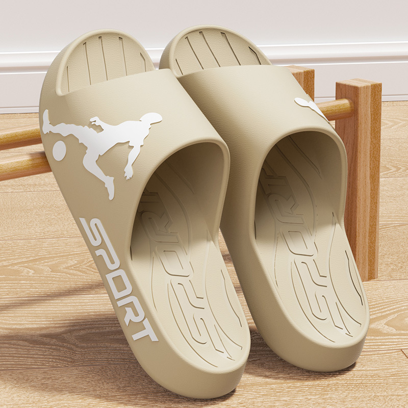 2026 New Summer Slippers for Men, Outdoor Wear, Sports-Resistant, Ultra-Thick-Soled, Non-Slip, Silent Slippers for Bathroom Use