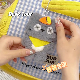 �ֹ�diy�t̫�ǻ�̫����ż���ë�q��߲��ϰ���֨֨�е�С��ż