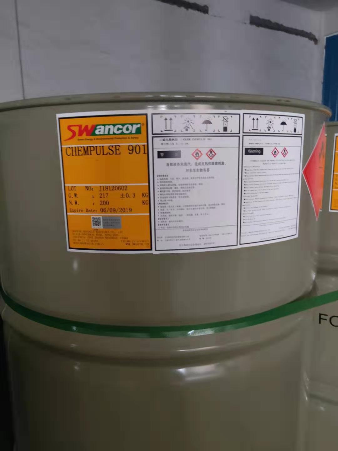 微信图片_20190319110741