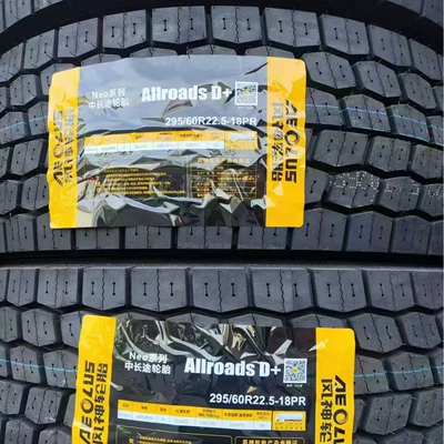 Fengshen Tires 315/70R22.5 Tubeless Tires, Brand New Genuine Product with Three Guarantees, for Trucks and Trailers