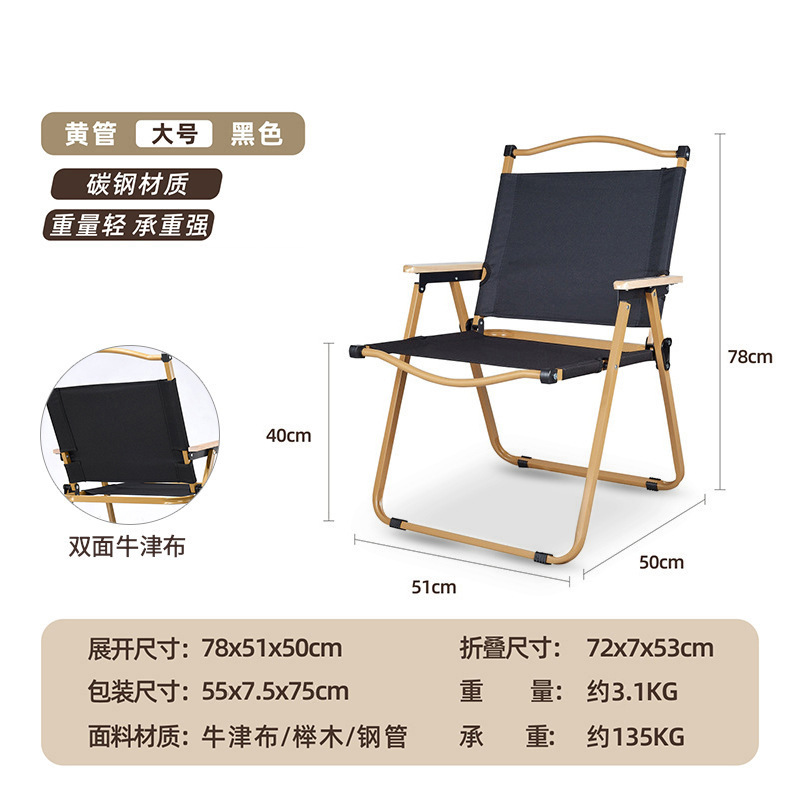 屋外折りたたみテーブルアルミ合金エッグロールテーブルポータブルブナテーブルと椅子レジャーキャンプテーブルバーベキュー卸売|undefined