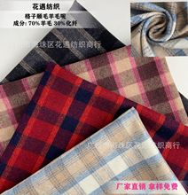 �F؛���l70��ë�ë����ë������ë�����������ײ������n�L��ë��