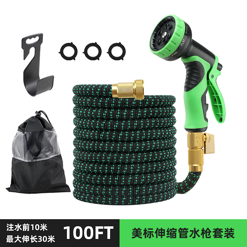 American standard 30m (100ft) set