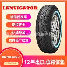 A866�p���׭h��߅��̥��݆̥13��14��15��195R14C�I܇݆̥����