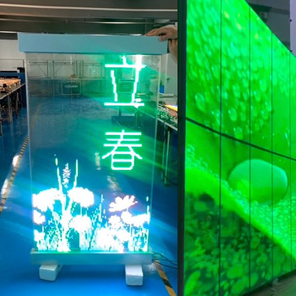 室外全彩LED显示屏 宇宏鑫GSP-04户外LED大屏 公共信息展示