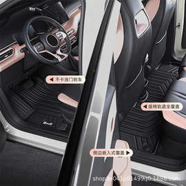 TPE无异味环保汽车脚垫适用于比亚迪海鸥专车专用3D包围汽车脚垫