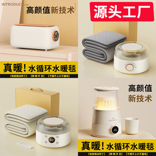 ˮů̺����ˮѭ�h늟�̺�p������ӆ����w̺���S���l֧�ֶ���