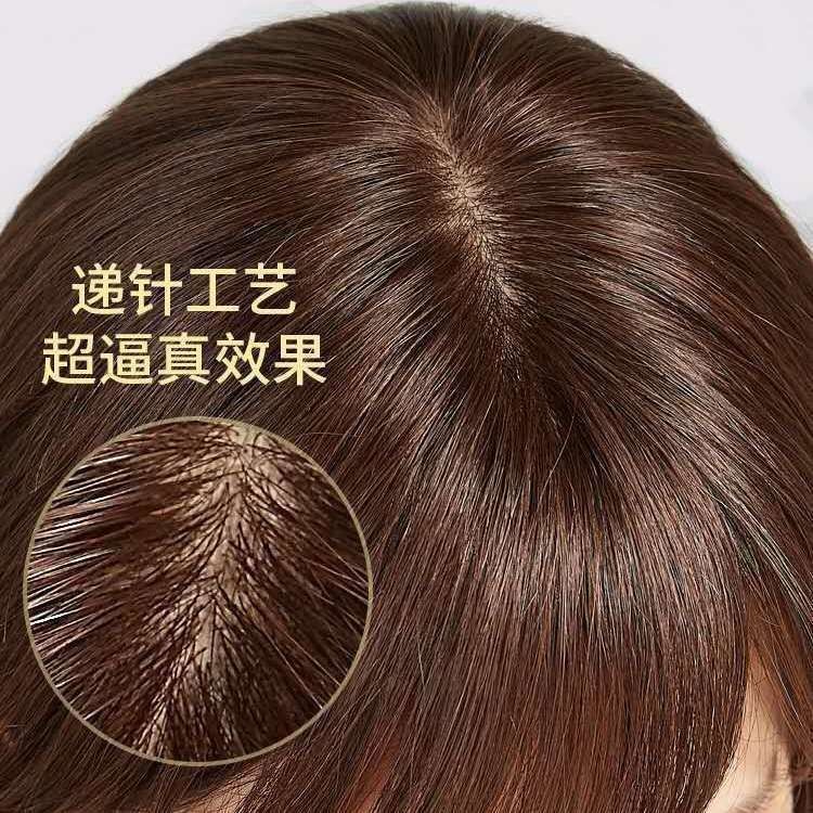 Air frange pelucca cabello de mujer cabello de cabeza relleno cabello de cabeza falso frange fluffy cubierta cabello blanco pelucca cabello de mujer