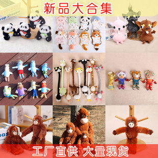 ���汤����������ϼ���ͨë�q��ߒ��а���L������ż������l