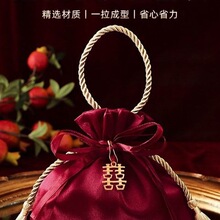 新款含糖中式喜糖糖袋结婚盒子绸缎面婚礼礼品盒糖果包装袋子空盒
