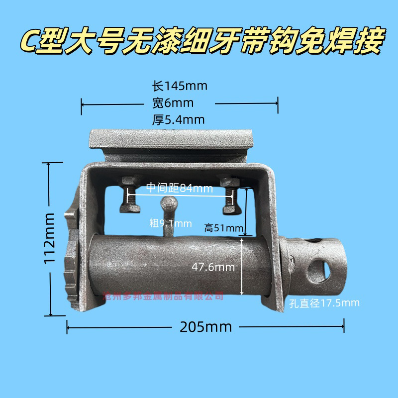 Truck Rope Tighteners, Fine-Toothed Rope Locks, Fasteners, Heavy-Duty Automotive Welding Tensioners, Small and Large Sizes